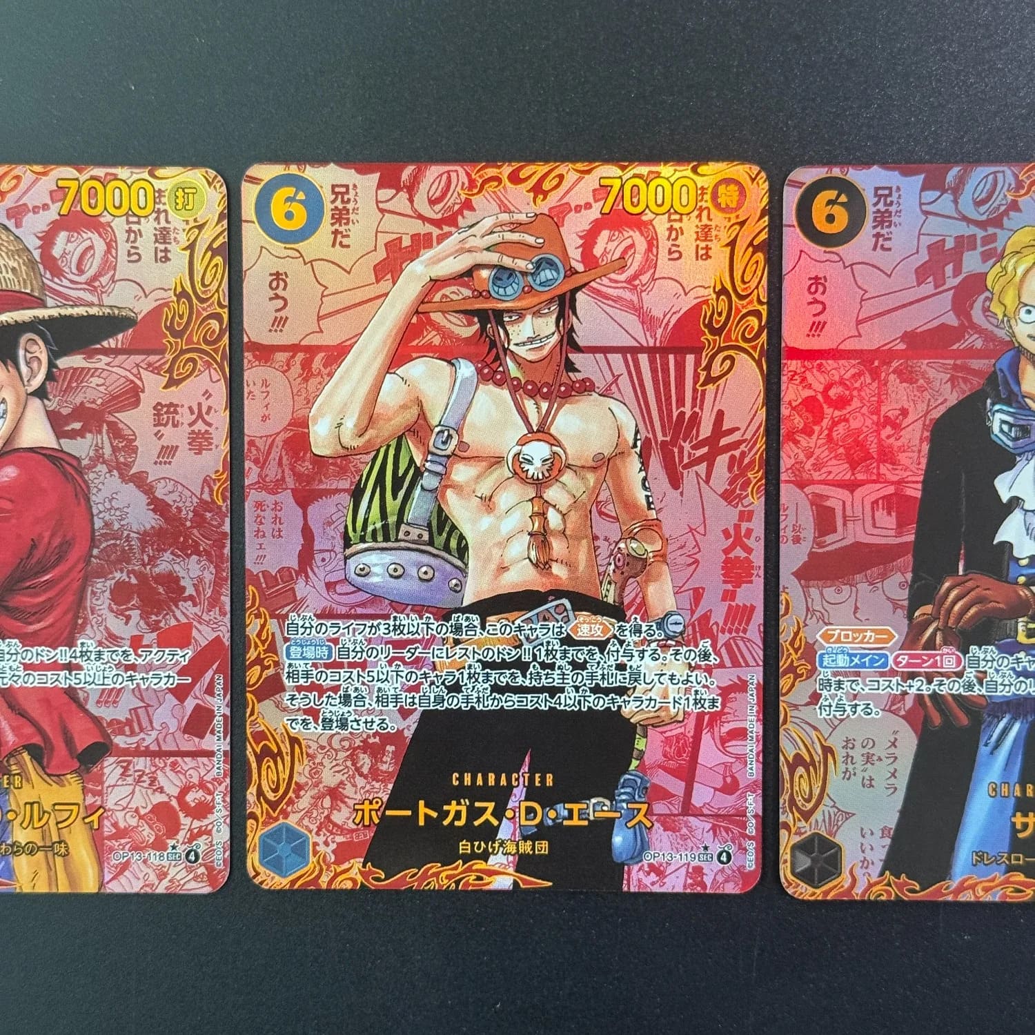 classic comic trading card set 26 05 26 classic comic trading card set 26 05 26