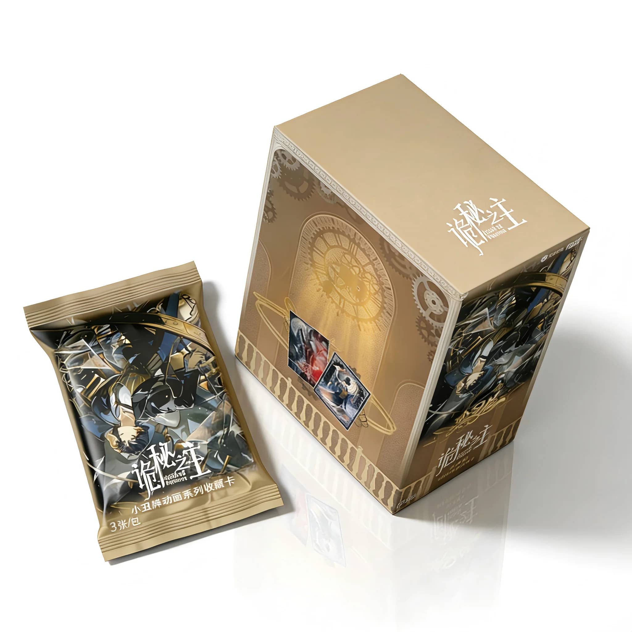 mystery trading card box 26 05 26 mystery trading card box 26 05 26